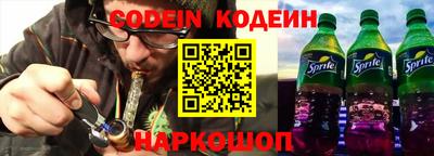 первитин Славгород