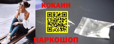 первитин Славгород