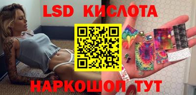 первитин Славгород