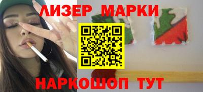 первитин Славгород