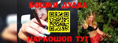 первитин Славгород