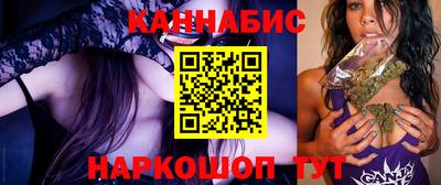 первитин Славгород