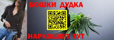 первитин Славгород