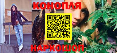 первитин Славгород