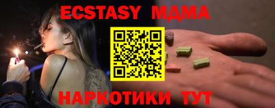первитин Славгород