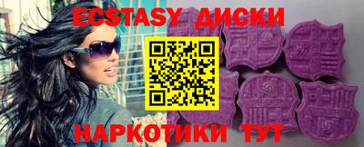 первитин Славгород