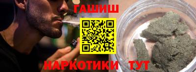 первитин Славгород
